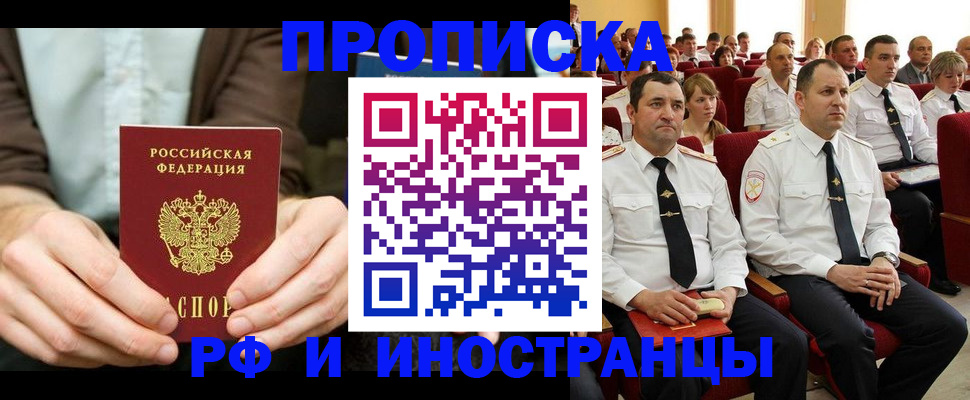 форма 3 в Михайлове
